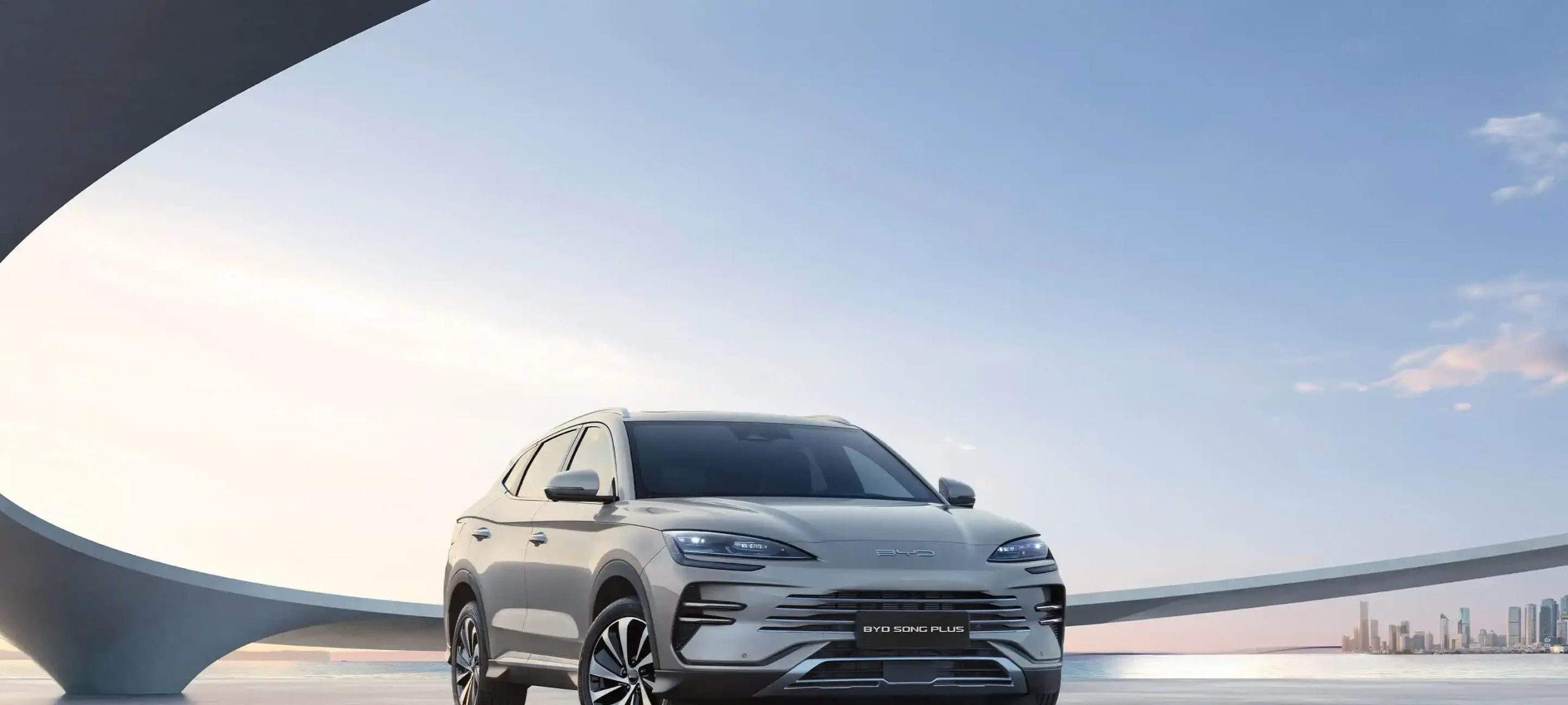 BYD atualiza Song Plus com motor 1.5 turbo e maior autonomia elétrica, mantendo preço em R$ 249.990 - Imagem do artigo